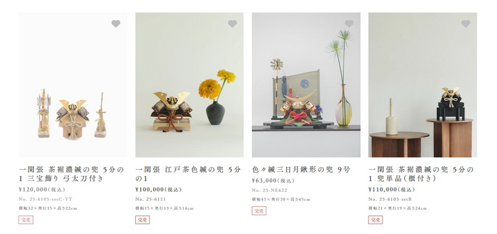 【五月飾りサイト】2026年度販売に向けて準備中です！！