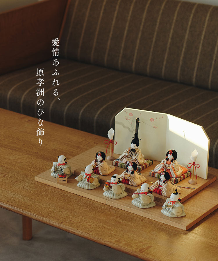ふくさ雛 十人飾り
